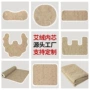 家用平直海盐热敷包护膝