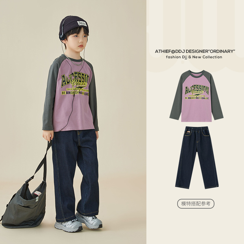 Duojia 子供ファッション 春と秋 アメリカン ラグランスリーブ 子供服 ボトムス 通気性 吸湿性 トップス 男の子 長袖 T|undefined