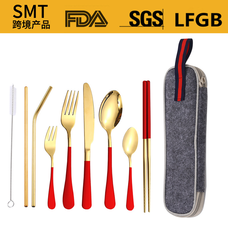 레드 골드 [9 장] 그레이 가방