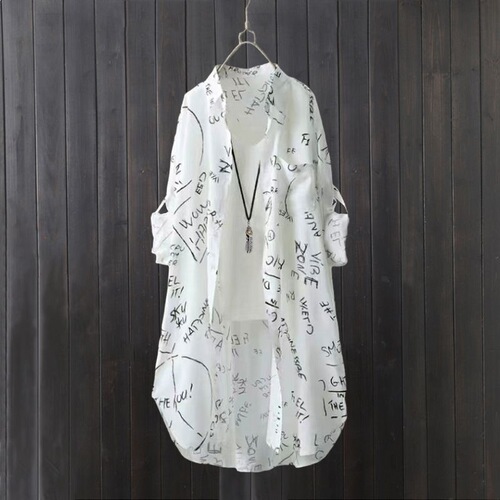 Summer Thin Long-Sleeve Shirt, Versatile 2026 Medium-Long Length Shirt Cardigan, New Style Outerwear for Sun Protection