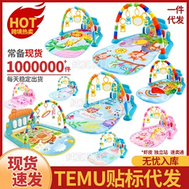 婴儿健身架;饰品玩具;摇篮/摇椅