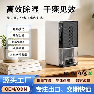 �羳���ó���C�o���҃ȳ������������댧�w����С�����������