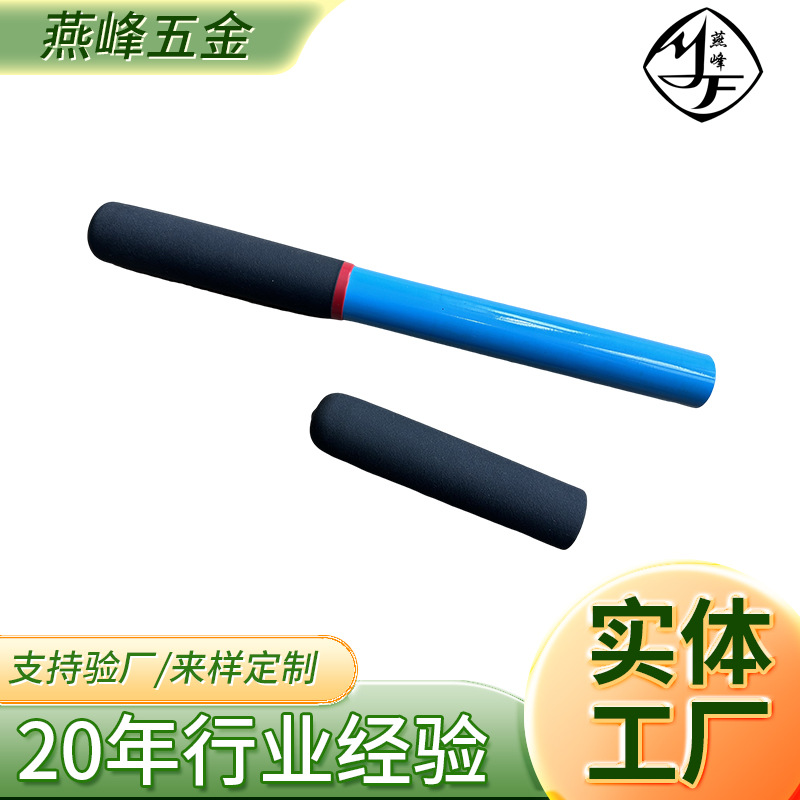 工具浸塑尾套 工具沾塑尾套工具中间减震套各种规格工具尾套定制