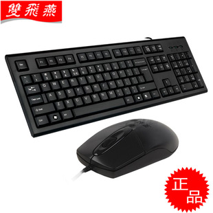 �p�w��8572N��WKM-1000�о��I�����b�k�����÷�USB�I�P���ͨ��