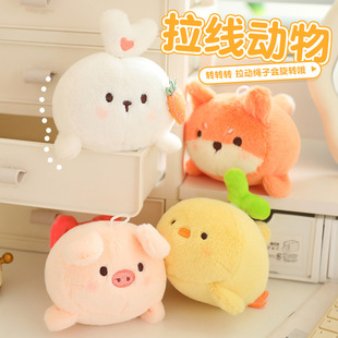 �羳��������β�͕��ӵĺ�������С�i����ë�q��߃�ͯ������ż