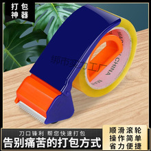 �¿�����������z����͸���z�����ֳ��z������C�������������