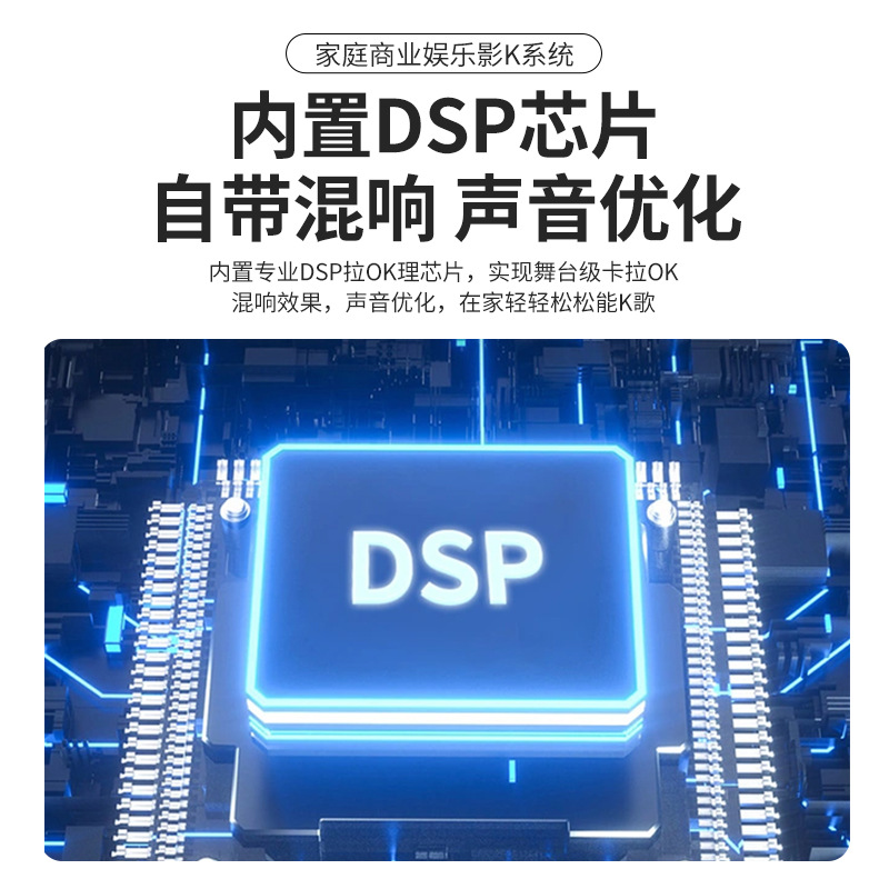 computadora inteligente 500W red bluetooth sonido K música reproductor digital