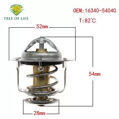 Engine Coolant Thermostat – Thermostat