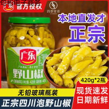 �V���Ĵ��ݽ�Ұɽ��ƿ�b���콷�ω�����С�׽������ݽ�С����