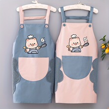 P 94830 Waterproof kitchen apron ��ˮ���ͼ���Χȹ�羳��