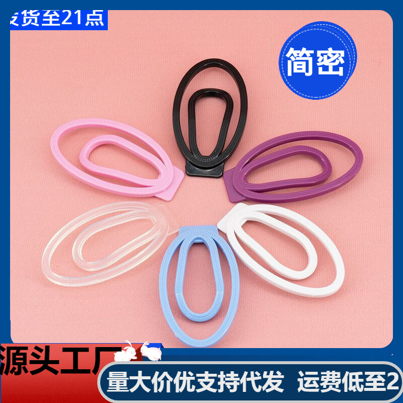 男用贞洁锁假阴ts隐藏下体变装藏jj情趣用品伪娘贞操锁代发