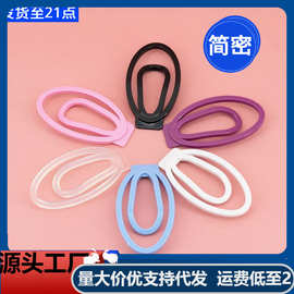 男用贞洁锁假阴ts隐藏下体变装藏jj情趣用品伪娘贞操锁代发