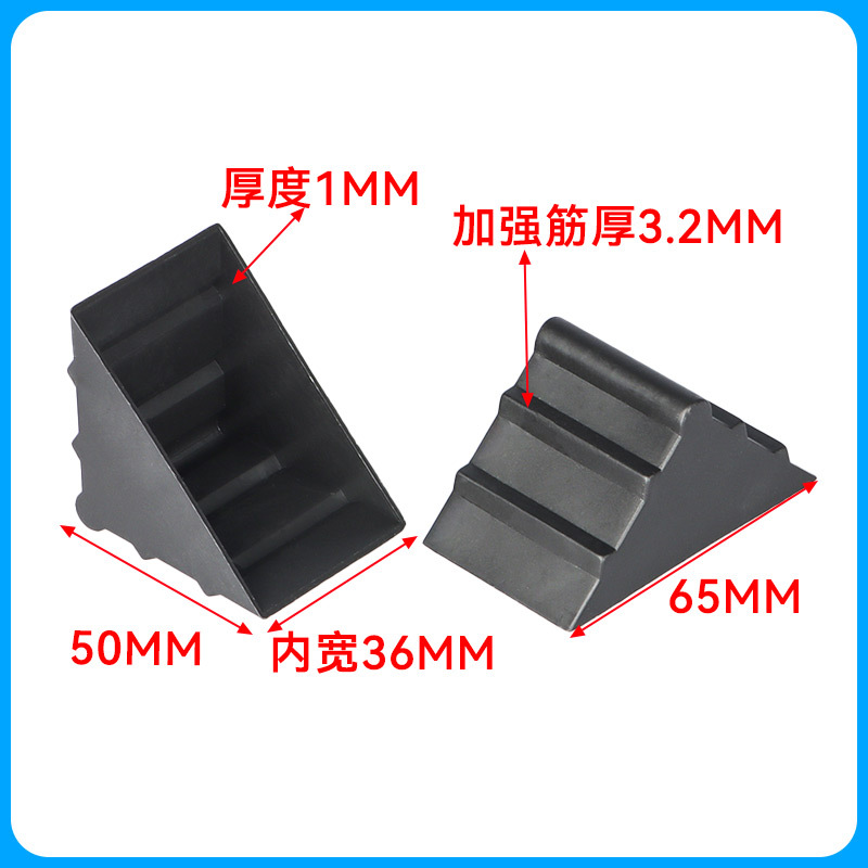 50*50*36Amm 검정색, 프리미엄 PP+PE