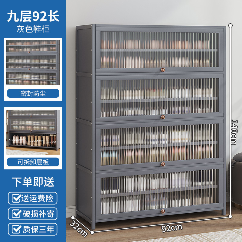 鞋柜家用门口室外多层简易入户收纳楠竹小鞋架子新款2025楼道|undefined