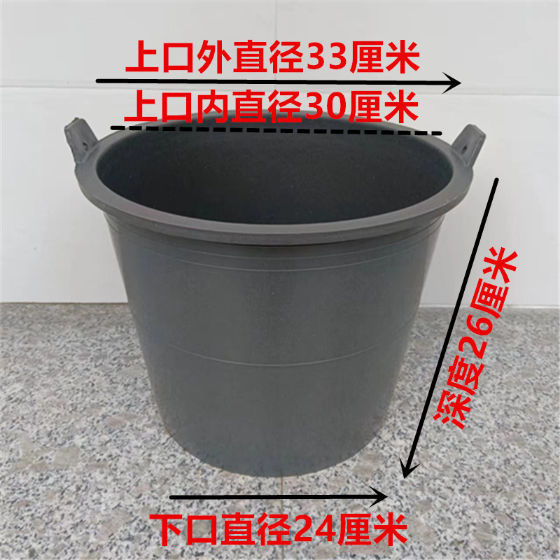 グレーバケツ、泥バケツ、セメントバケツ、牛腱バケツ、オックスフォード砂バケツ、建設現場の装飾泥バケツ、ゴムプラスチック泥バケツなし|undefined
