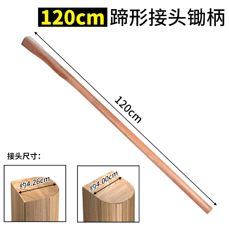 plantación de vegetales hogar azada excavación de tierras desérticas herramientas agrícolas de acero manganeso herramientas agrícolas gran parte de la plantación de tierras viejas azada planadora excavación de brotes de invierno