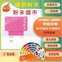 �����o늷�ĩ�T�χ��TRAL���ܷۆ���߹�ɰ�y�ۼy�����ܷۏS��