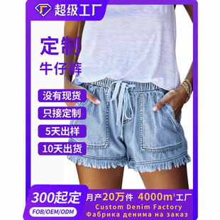 �羳���Ɓ��R�d�W��ţ�ж�ѝŮ���ɾo��ţ��ѝë߅���eŮʿţ��ѝ