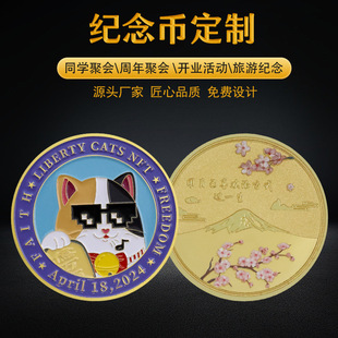 �����Ą�����YƷ�o������c�o��Ž����p����p��Slogo�����~�X