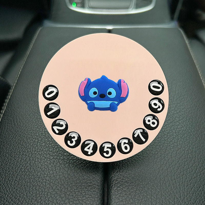 Tarjeta de estacionamiento temporal de dibujos animados de automóvil, matrícula de desplazamiento de automóvil privado de alta calidad creativa y linda, número de teléfono de automóvil móvil