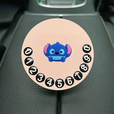 Nömrəli dayanma kartı – Moving License Plate Car Moving - cute-cartoon-033-parking-sign