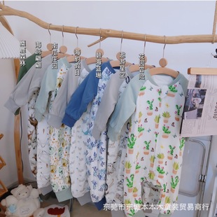 Benbenmu Nest's Same Baby Autumn and Winter Six-layer Splicing Bamboo Fiber Split-leg Anti-kick Sleeping Bag