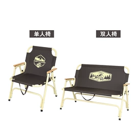 野营折叠桌椅;其他户外用品;户外折叠床