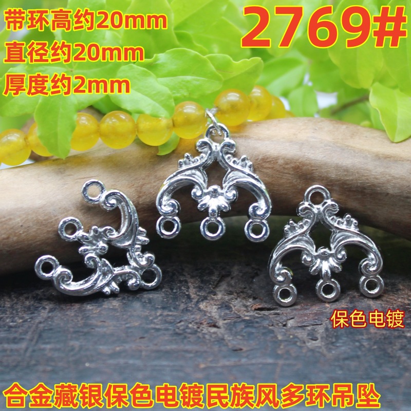 2769magpie (3)