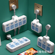 DQ׶̾ԴUSBŲ厧^ҹһDļò往