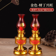 �t��ɫؔ���d���Y���ӌO�����ú�͟���w�¾���լϲ��늳�LED��