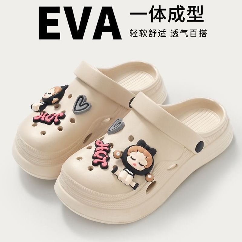 Women's summer clogs with thick soft soles, open-toe hollow sandals for outdoor wear, slip-on fashionable thick-soled beach sandals