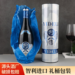 �����M�ڳ�ϼ��13.5�ȸɼt���Ѿ��������l���������ͶY��˾��؛
