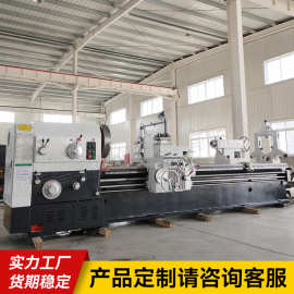 可定制6180系列普通车床大孔径普通车床CW6180*3000卧式普通车床