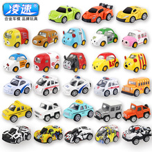 合金卡通小车模型套装儿童回力玩具车迷你救护车耐摔跨境代发包邮