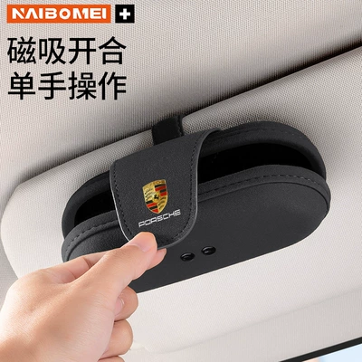 Taycan Cayenne 911 car | Car Glasses Clip/Bill Clip