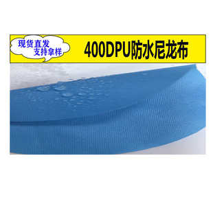 �F؛�M������400DPU��ˮţ��������ϼӕ��������ߙn�h����˺��