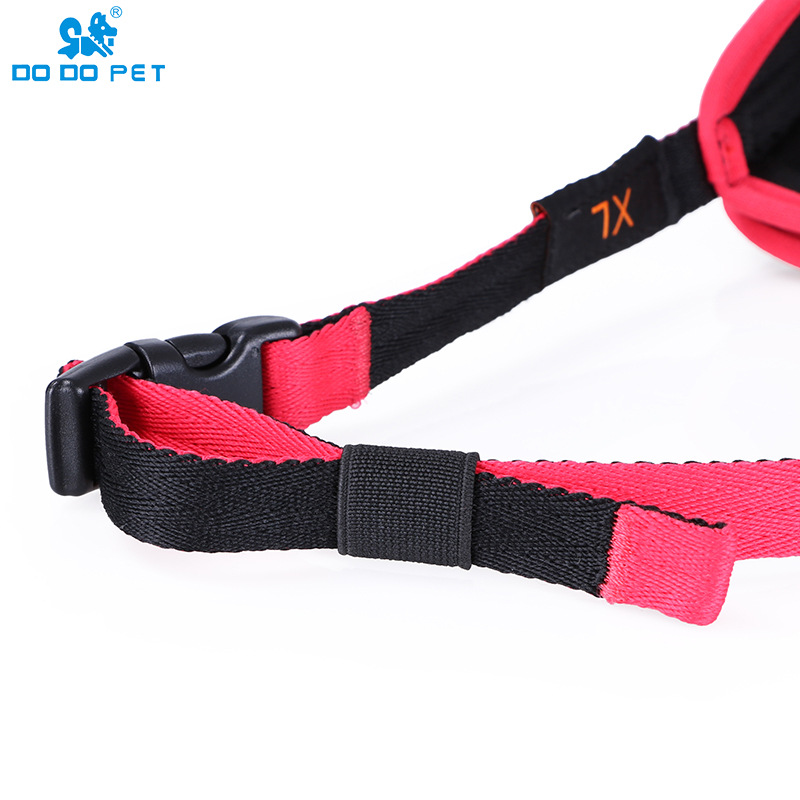Намордник DODOPET красный XS
