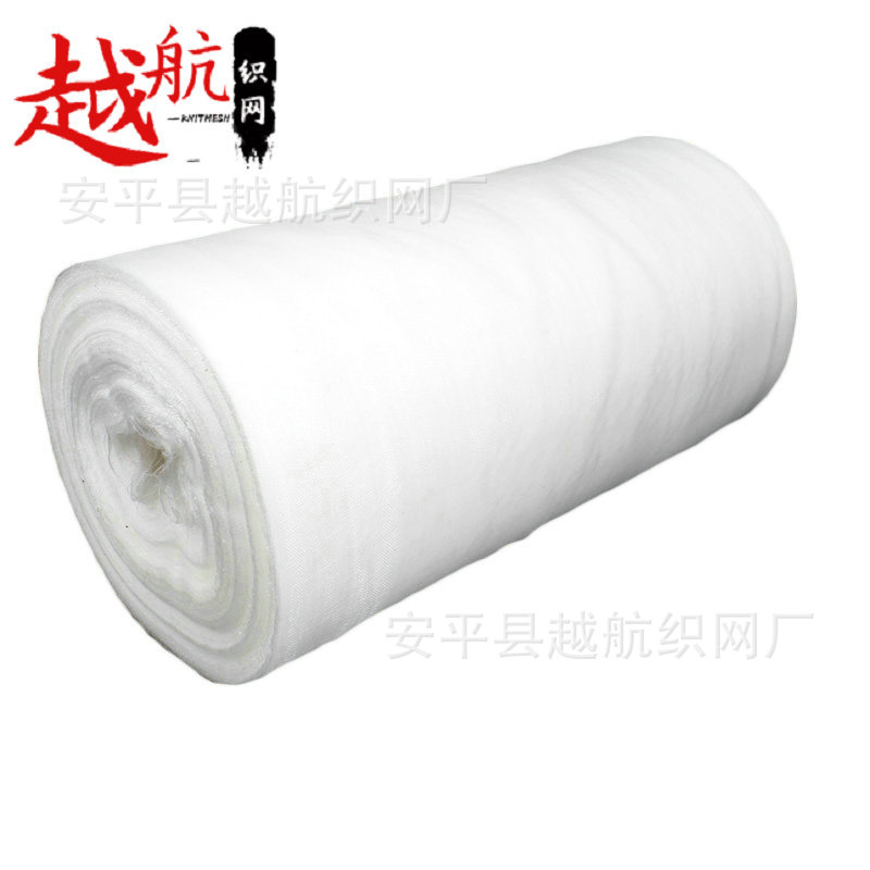 蔬菜大棚防虫网罩防蚊网厂家加厚聚乙烯防蚊网农用果树养殖防蚊网