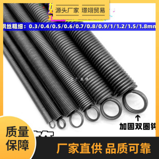 �pȦ��������쏗�S���T�P�T���h��С300�L���ɾ���0.3-6.0mm��