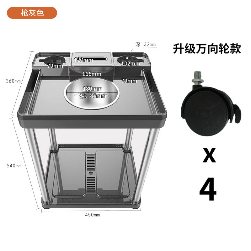 麻雀機、高級コーヒーテーブル、チェスとカードルームのティーラック、麻雀テーブルの角の横にある小さなコーヒーテーブル、ウォーターカップホルダー、多目的灰皿|undefined
