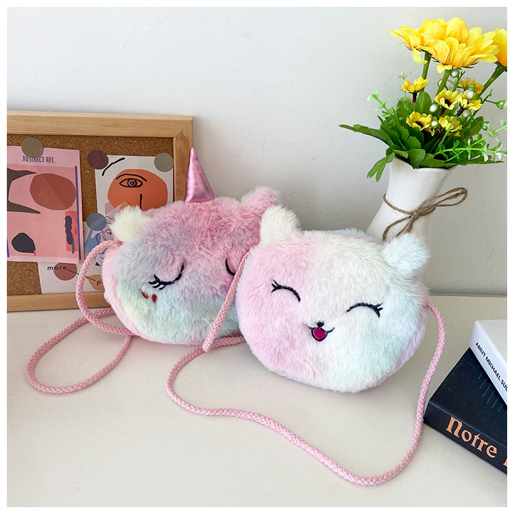 Girl's Medium Plush Animal Cute Round Zipper Crossbody Bag display picture 2