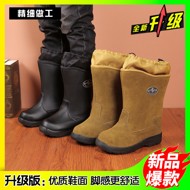 High non-slip work boots