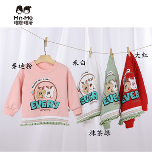 裶�裐�2021���¿ͯ�A�I���^���μ���Ůͯ�l����Сͯ