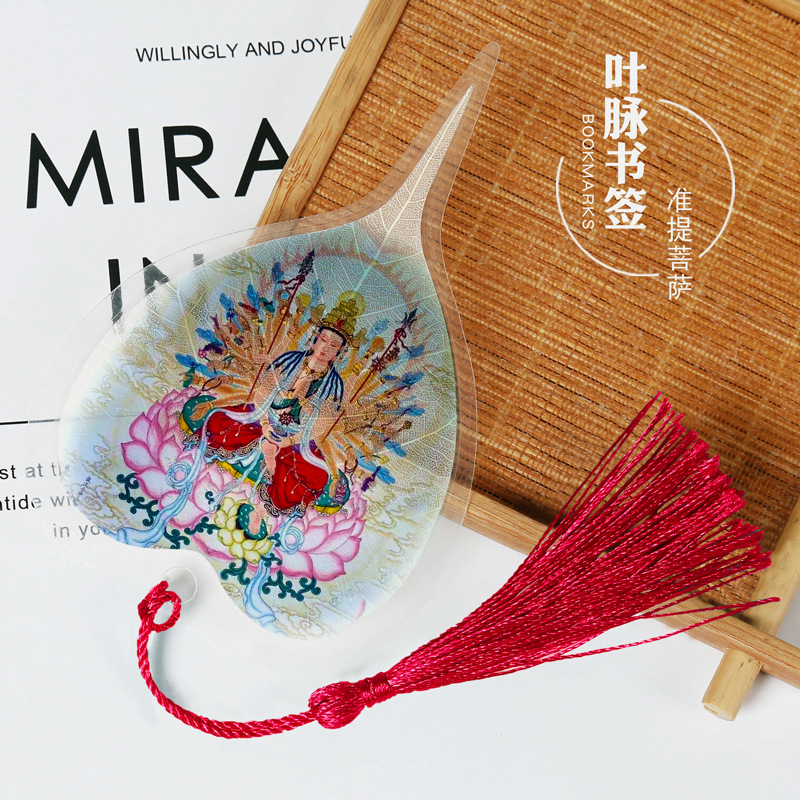 Cultura de la hoja Bodhi Marcadores conmemorativos de venas de hojas Marcadores de hojas de estilo chino clásico creativo Marcadores de metal Sakyamuni