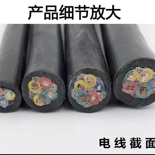 2024-05-29 20:06:33.jpg