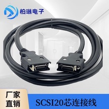 SCSI20BӾŷCN1ƾⰲ̨_ŷCN1