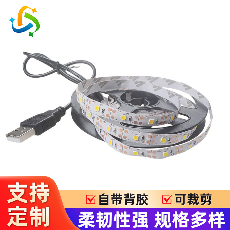 USB Light Strip 5V Mobile Led Patch Light Strip with Adhesive Backing 2835 Light Painting Toy Suitable for Battery Dimmable