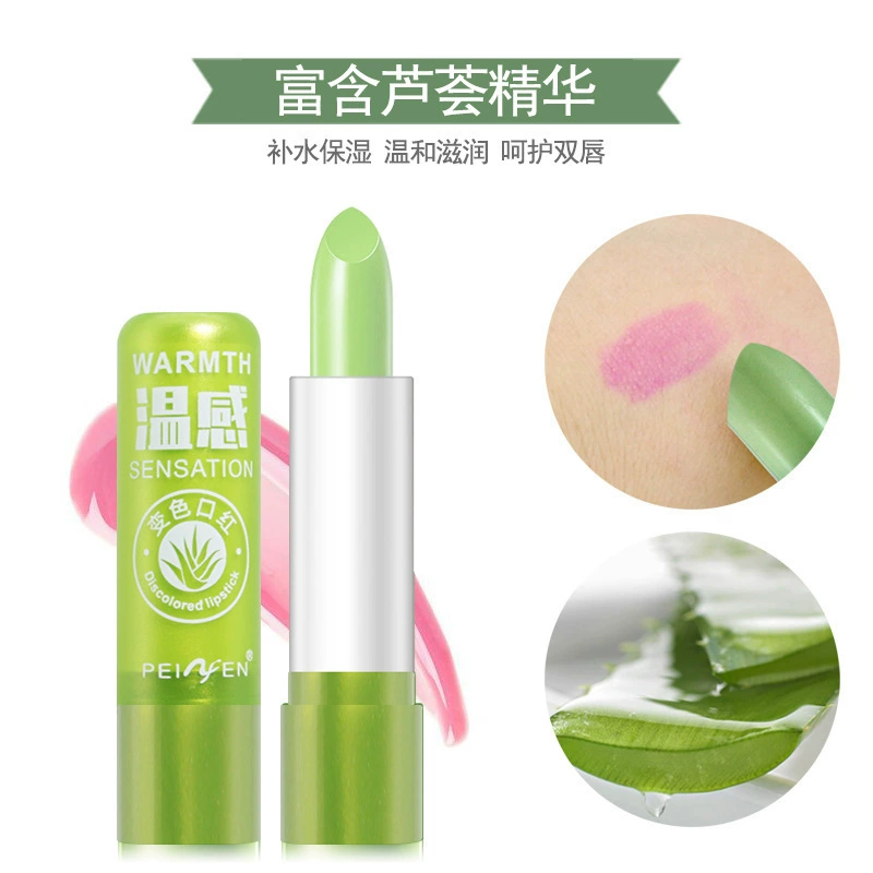 (Cross-border trading), aloe vera gel, moisturizing lipstick