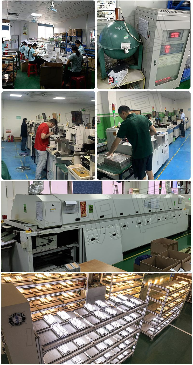 心明园 水印 LOGO 7a61f5346ce1fec59b