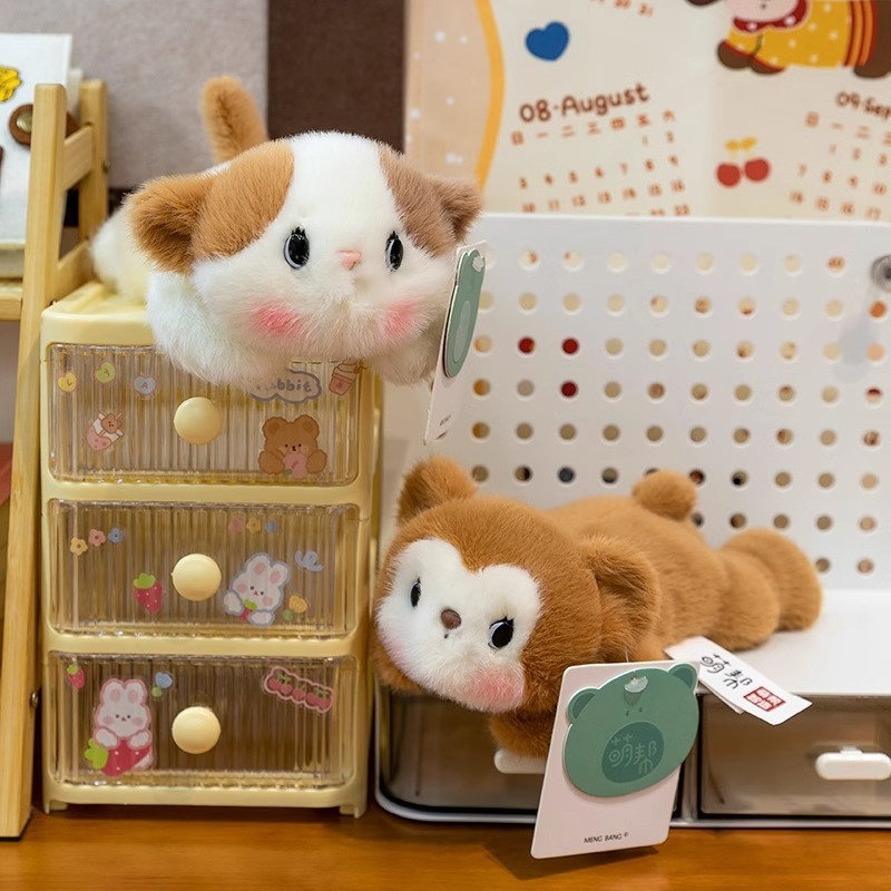 【公式正規品】ミルクパップパームドール 子供用 睡眠仲間枕 動物ぬいぐるみ|undefined
